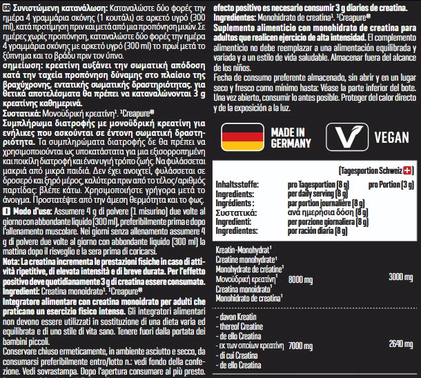 Kreatīns (CREAPURE®) 500 g